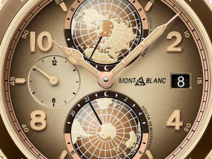 Montblanc 1858 Automatic Geosphere Bronze Limited Edition Wüste Gobi braun – Herrenuhren Uhr mit Datum aus Bronze. Das Gehäuse ist rund und roségold. Das Lederarmband ist braun. Das Zifferblatt ist arabisch Index und braun. – Ansicht 2