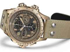 Hamilton Khaki Aviation X-Wind Auto Chrono Edelstahl 45mm Camouflage-Zifferblatt beiges Textilband – Herrenuhren Chronograph aus Edelstahl und PVD beschichtet. Das Gehäuse ist rund und beige. Das Textilarmband ist beige. Das Zifferblatt ist arabisch Index und braun. – Ansicht 2