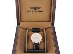 Breitling Montbrillant 01 Limited Edition Automatik Rotgold 40mm beiges Zifferblatt braunes Lederband RB013112 Full Set mit Garantie Occasion – Herrenuhren Chronograph aus 750 Rotgold. Das Gehäuse ist rund und rotgold. Das Lederarmband ist braun. Das Zifferblatt ist arabisch Index und beige. – Ansicht 7