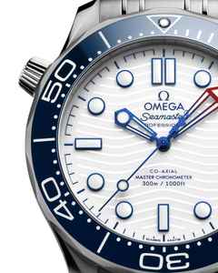 Omega Seamaster Diver 300M Automatik Edelstahl 42mm America's Cup weißes Zifferblatt Metallband – Herrenuhren Uhr ohne Datum aus Edelstahl und Keramik. Das Gehäuse ist rund und silber. Das Edelstahlarmband ist silber. Das Zifferblatt ist ein Index in weiß. – Ansicht 3
