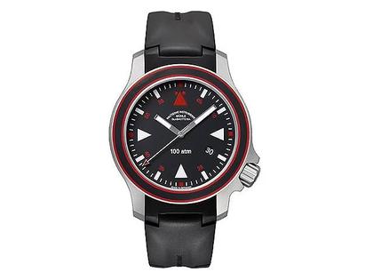 Mühle Glashütte S.A.R. Anniversary Timer Limited Edition Automatik Edelstahl 44mm schwarzes Zifferblatt schwarzes Kautschukband – Herrenuhren Uhr mit Datum aus Edelstahl und Kautschuk. Das Gehäuse ist rund und silber. Das Kautschuk / Kunststoff / Silikon Armband ist schwarz. Das Zifferblatt ist arabisch Index und schwarz.