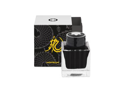 Montblanc Great Characters Homage to Bruce Lee Limited Edition Tintenfass – Weitere Accessoires Sonstige Accessoires