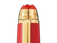 Montblanc Meisterstück X Olympic Heritage Paris 1924 Midsize Kugelschreiber rotes Edelharz vergoldet – Schreibgeräte Kugelschreiber in rot und aus Edelharz, Metall und vergoldet. – Ansicht 4