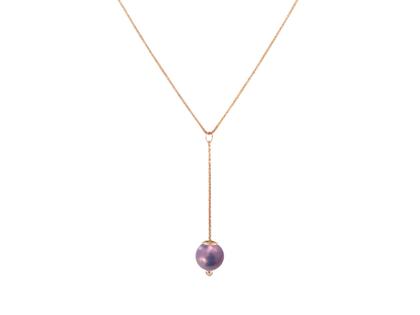 Meissen Pearl Collection Lilac Y-Collier Roségold mit violettem Perl-Anhänger 12mm aus Meissener Porzellan® 63cm – Halsschmuck Collierkette aus 750 Rotgold, Porzellan und und .