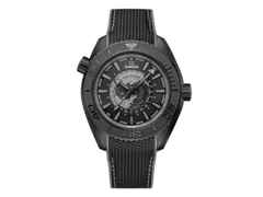 Omega Seamaster Planet Ocean 600M Automatik Edelstahl Schwarz-DLC 45,5mm schwarzes Zifferblatt schwarzes Kautschukband – Herrenuhren Uhr mit Datum aus DLC beschichtet, Edelstahl, Kautschuk und Keramik. Das Gehäuse ist rund und schwarz. Das Kautschuk / Kunststoff / Silikon Armband ist schwarz. Das Zifferblatt ist ein Index in schwarz.