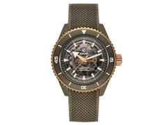 Rado Captain Cook High-Tech Ceramic Skeleton Automatik Keramik 43mm graues Zifferblatt olivgrünes Kautschukband – Herrenuhren Uhr ohne Datum aus Edelstahl, Kautschuk, Keramik, PVD beschichtet und Titan. Das Gehäuse ist rund und grau. Das Kautschuk / Kunststoff / Silikon Armband ist grau. Das Zifferblatt ist ein Index in grau.