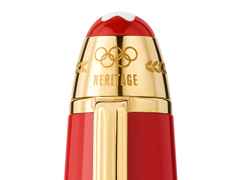 Montblanc Meisterstück X Olympic Heritage Paris 1924 LeGrand Füllfederhalter M rotes Edelharz vergoldet – Schreibgeräte Füllfederhalter in rot und aus 585 Gelbgold, Edelharz, Metall und vergoldet. – Ansicht 4