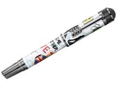 Montblanc Limited Edition 1969 Great Characters The Beatles Rollerball – Schreibgeräte Rollerball aus Ruthenium.