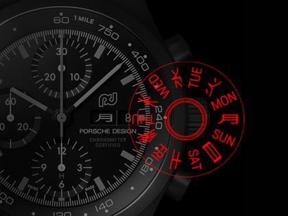 Porsche Design Chronograph 1 - Hodinkee 2024 Limited Edition Automatik Titan beschichtet 41mm schwarzes Zifferblatt Metallband beschichtet – Herrenuhren Chronograph aus Titan und Titancarbid beschichtet. Das Gehäuse ist rund und schwarz. Das Titanarmband ist schwarz. Das Zifferblatt ist arabisch Index und schwarz. – Ansicht 7