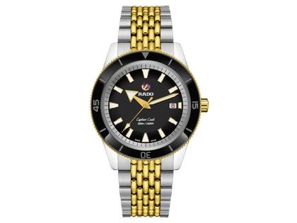 Rado Captain Cook Edelstahl gelbgold Metallband bicolor – Herrenuhren Uhr mit Datum aus Edelstahl, Keramik, PVD beschichtet und vergoldet. Das Gehäuse ist rund und silber-gelbgold. Das Edelstahlarmband ist silber-gelbgold. Das Zifferblatt ist ein Index in schwarz.