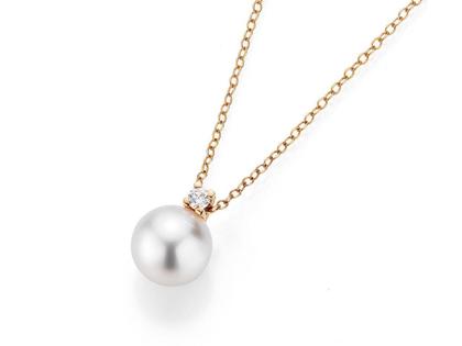Gellner H2O Kette mit Anhänger Gelbgold 45cm mit Südsee-Zuchtperle und Brillant 0,120ct – Halsschmuck Kette mit Anhänger aus 750 Gelbgold.