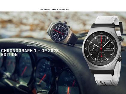 Porsche Design Chronograph 1 - 1972 Limited Edition GP 2023 – Herrenuhren Chronograph aus Titan. Das Gehäuse ist rund und silber. Das Textilarmband ist weiß. Das Zifferblatt ist ein Index in schwarz. – Ansicht 5