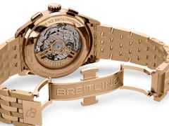 Breitling Premier B01 Chronograph 42 Automatik Rotgold beiges Zifferblatt Rotgoldband – Herrenuhren Chronograph aus 750 Rotgold. Das Gehäuse ist rund und roségold. Das Goldarmband ist roségold. Das Zifferblatt ist arabisch und beige. – Ansicht 5