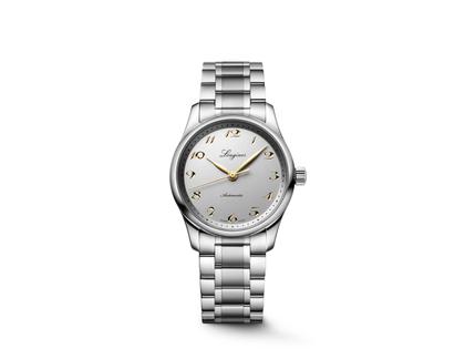 Damenuhren Uhr ohne Datum aus Edelstahl. Das Gehäuse ist rund und silber. Das Edelstahlarmband ist silber. Das Zifferblatt ist arabisch und silber.