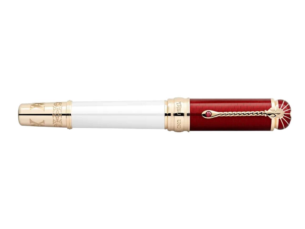 Montblanc 2022 Patron of Art: Limitierte Edition Homage to Albert Füllfederhalter 4810 – Schreibgeräte Füllfederhalter in rot und vergoldet. – Ansicht 2