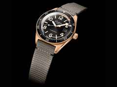 Glashütte Original SeaQ Automatik Rotgold 40mm schwarzes Zifferblatt graues Textilband – Herrenuhren Uhr mit Datum aus 750 Rotgold. Das Gehäuse ist rund und roségold. Das Textilarmband ist grau. Das Zifferblatt ist arabisch Index und schwarz. – Ansicht 2