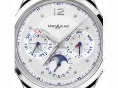 Montblanc Heritage  Automatik Perpetual Calendar 40 mm Edelstahl – Herrenuhren Uhr mit Kalender aus Edelstahl. Das Gehäuse ist rund und silber. Das Lederarmband Kroko / Alligator ist grau. Das Zifferblatt ist arabisch Index und weiß. – Ansicht 2