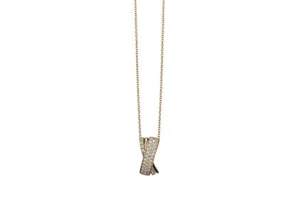 Juwelier Roller Christ Collier Highlight 2025 Gelbgold mit Brillanten 0,350ct 89216616 Garantie Occasion Neu – Halsschmuck Kette mit Anhänger in gelbgold und aus 585 Gelbgold.