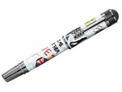 Montblanc Limited Edition 1969 Great Characters The Beatles Füllhalter – Schreibgeräte Füllfederhalter aus 750 Gelbgold.