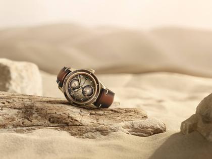 Montblanc 1858 Automatic Geosphere Bronze Limited Edition Wüste Gobi braun – Herrenuhren Uhr mit Datum aus Bronze. Das Gehäuse ist rund und roségold. Das Lederarmband ist braun. Das Zifferblatt ist arabisch Index und braun. – Ansicht 6