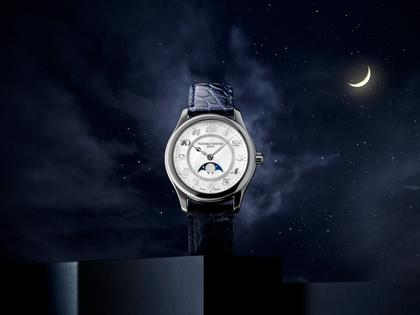 Frederique Constant Classics Elegance Luna Automatik Edelstahl 36mm weißes Zifferblatt blaues Lederband – Damenuhren Uhr ohne Datum aus Edelstahl und Leder. Das Gehäuse ist rund und silber. Das Lederarmband ist blau. Das Zifferblatt ist arabisch und weiß. – Ansicht 7