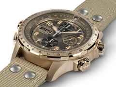 Hamilton Khaki Aviation X-Wind Auto Chrono Edelstahl 45mm Camouflage-Zifferblatt beiges Textilband – Herrenuhren Chronograph aus Edelstahl und PVD beschichtet. Das Gehäuse ist rund und beige. Das Textilarmband ist beige. Das Zifferblatt ist arabisch Index und braun. – Ansicht 3
