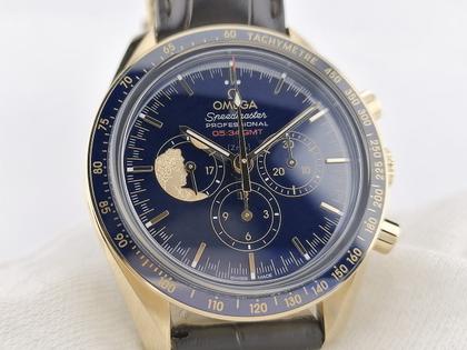 Omega Speedmaster Apollo XVII Limited Edition Handaufzug