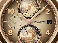 Montblanc 1858 Automatic Geosphere Bronze Limited Edition Wüste Gobi braun – Herrenuhren Uhr mit Datum aus Bronze. Das Gehäuse ist rund und roségold. Das Lederarmband ist braun. Das Zifferblatt ist arabisch Index und braun. – Ansicht 2
