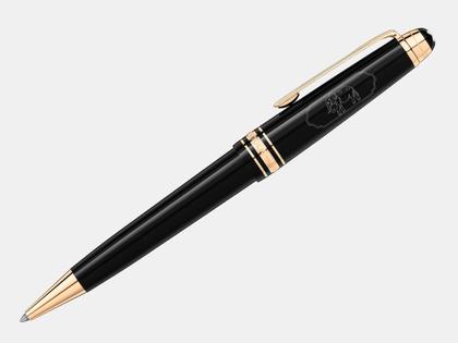 Montblanc Around the World in 80 Days Midsize Kugelschreiber dunkelgrau – Schreibgeräte Kugelschreiber in grau und aus Edelharz, platiniert und vergoldet. – Ansicht 3