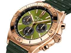 Breitling Chronomat B01 42 Giannis Antetokounmpo Automatik Rotgold grünes Zifferblatt grünes Kautschukband Limited Edition – Herrenuhren Chronograph aus 750 Rotgold und Kautschuk. Das Gehäuse ist rund und rotgold. Das Kautschuk / Kunststoff / Silikon Armband ist schwarz. Das Zifferblatt ist ein Index in grün. – Ansicht 2